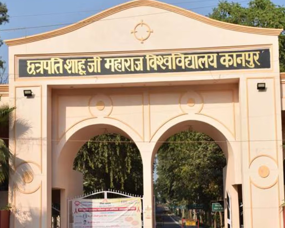 सी एस जे एम यूनिवर्सिटी में पूछे पाठ्यक्रम से बाहर के सवाल , परीक्षा रद