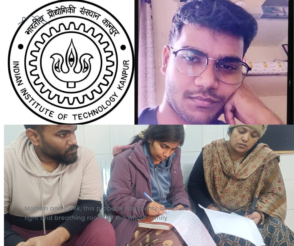 IIT कानपुर आत्महत्या मामला: GSVM के प्रोफेसर करेंगे जांच, तीन सदस्यीय टीम का गठन