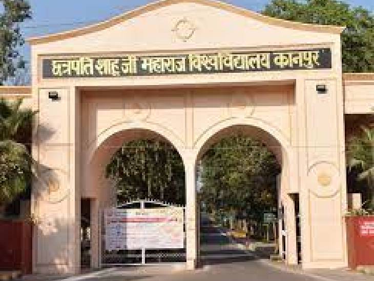 सीएसजेएमयू के खेल प्रशिक्षक बने भारतीय विश्वविद्यालय क्रिकेट टीम के सहायक कोच , इंडिया-ऑस्ट्रेलिया यूनिवर्सिटी क्रिकेट में मिल सकता है मौका