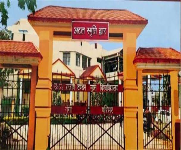 UP राजर्षि टण्डन मुक्त विश्वविद्यालय: जनवरी सत्र के लिए प्रवेश शुरू, 64 पाठ्यक्रमों में मिलेगा मौका​