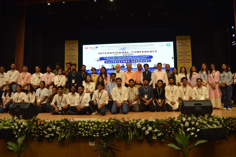 CSJMU में अंतरराष्ट्रीय कृषि सम्मेलन 2026 संपन्न: आधुनिक नवाचार और वैदिक ज्ञान से बदलेगी खेती की तस्वीर