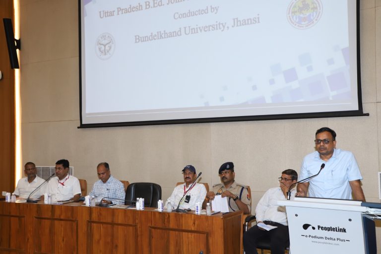 स्मार्ट वॉच पर बैन, मुन्ना भाई बनने वालों को पकड़ लेगी थर्मल स्कैनिंग, जानें बीएड प्रवेश परीक्षा के कठोर नियम